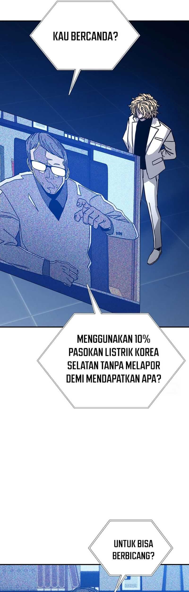 Noah’s Tube Chapter 14 - halaman 19