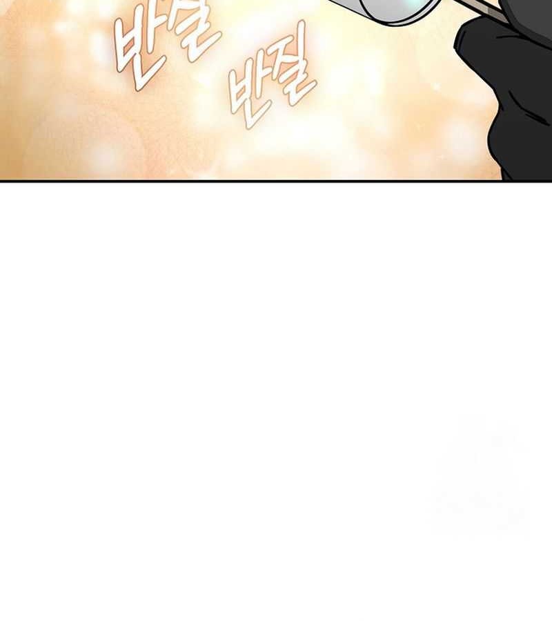 Noah’s Tube Chapter 14 - halaman 6