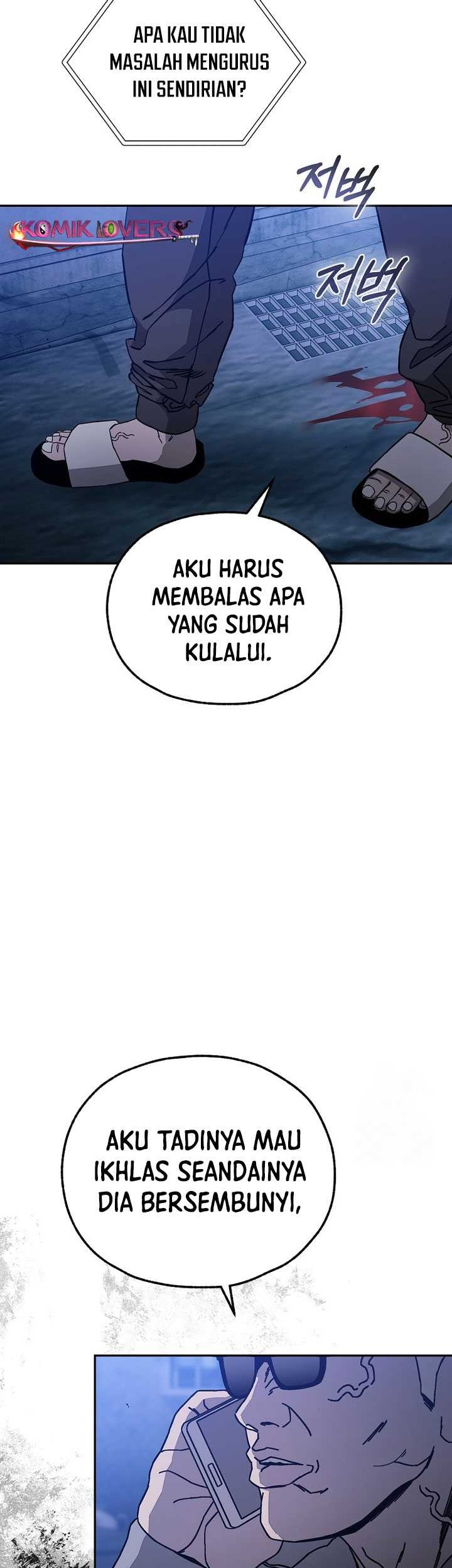 Noah’s Tube Chapter 16 - halaman 47