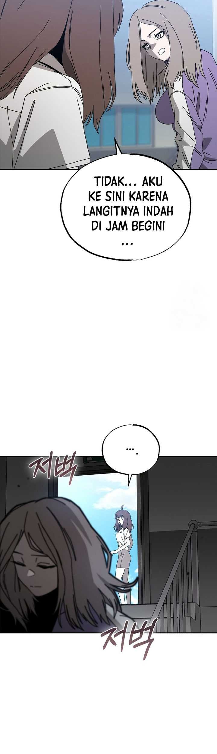 Noah’s Tube Chapter 17 - halaman 22