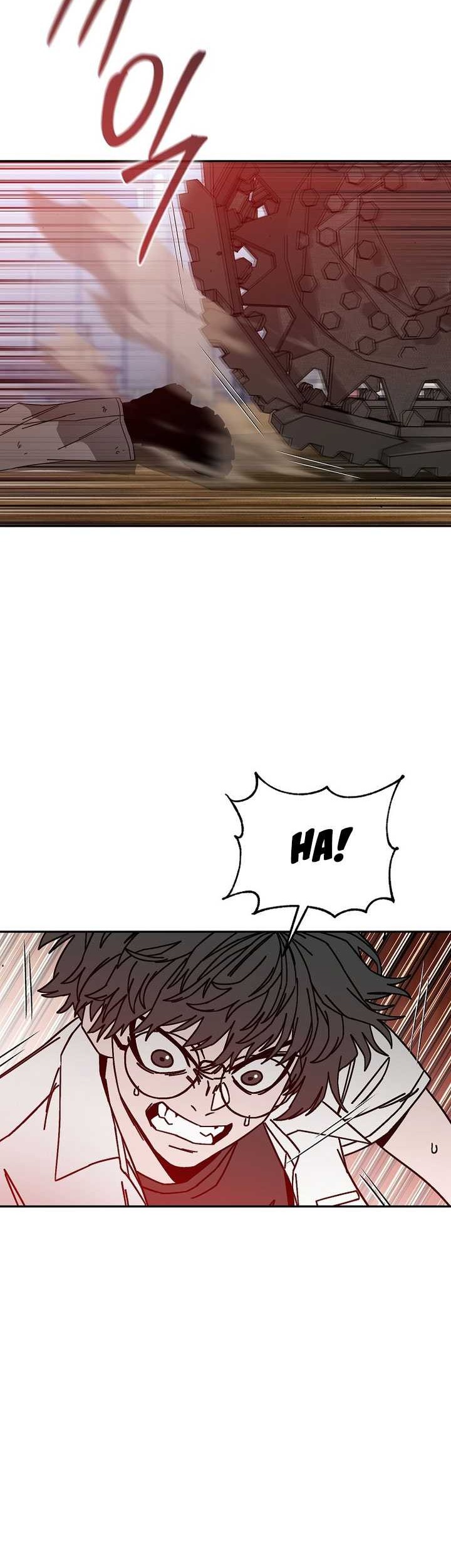 Noah’s Tube Chapter 17 - halaman 46