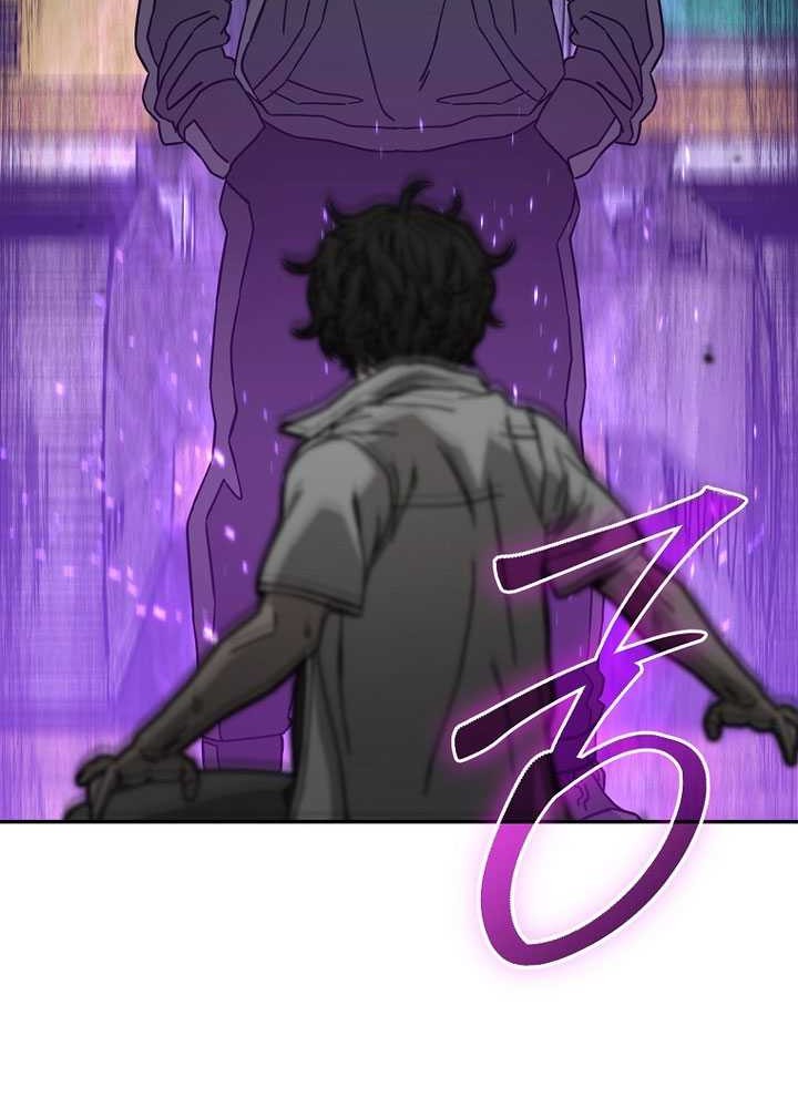 Noah’s Tube Chapter 17 - halaman 49