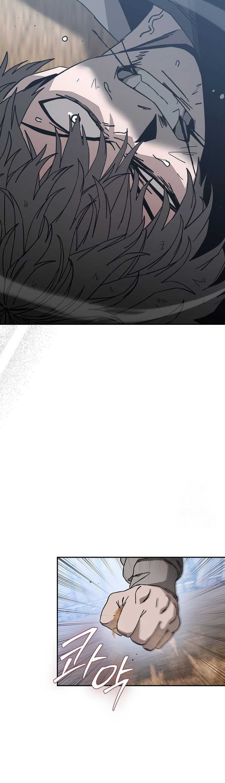Noah’s Tube Chapter 18 - halaman 34
