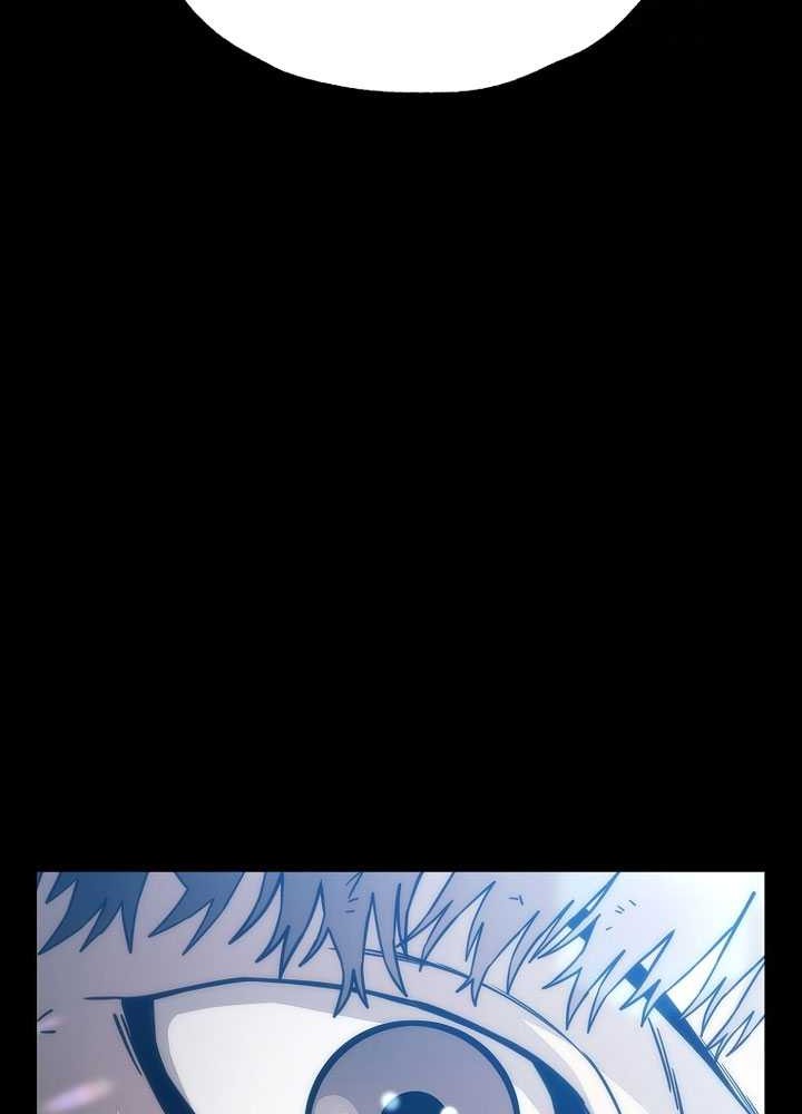 Noah’s Tube Chapter 20 - halaman 22