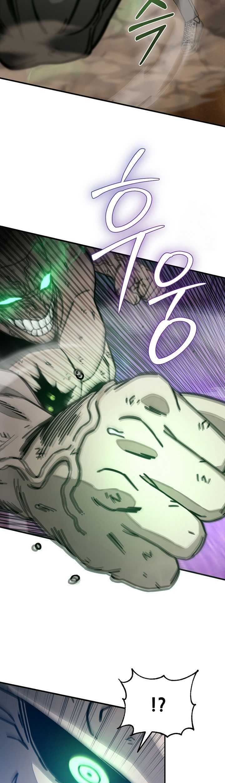 Noah’s Tube Chapter 20 - halaman 37