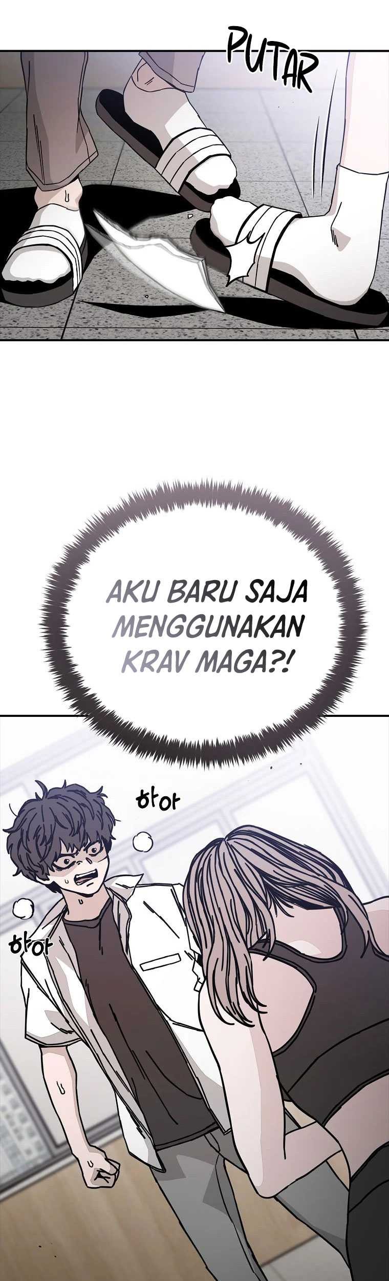 Noah’s Tube Chapter 5 - halaman 24