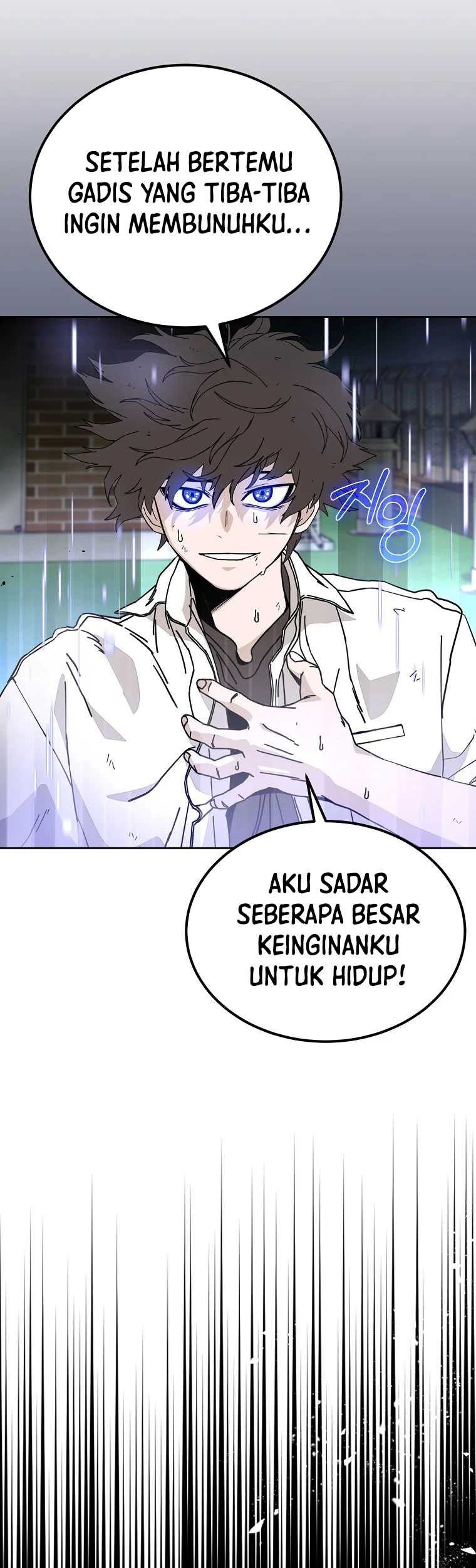 Noah’s Tube Chapter 6 - halaman 16