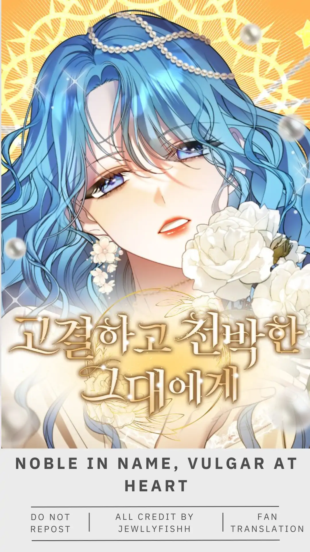 Noble in Name, Vulgar at Heart Chapter 1 - halaman 1