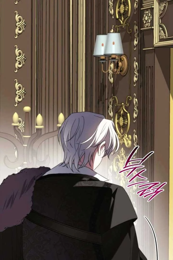Noble in Name, Vulgar at Heart Chapter 16 - halaman 113