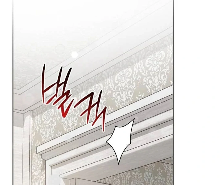 Noble in Name, Vulgar at Heart Chapter 2 - halaman 51