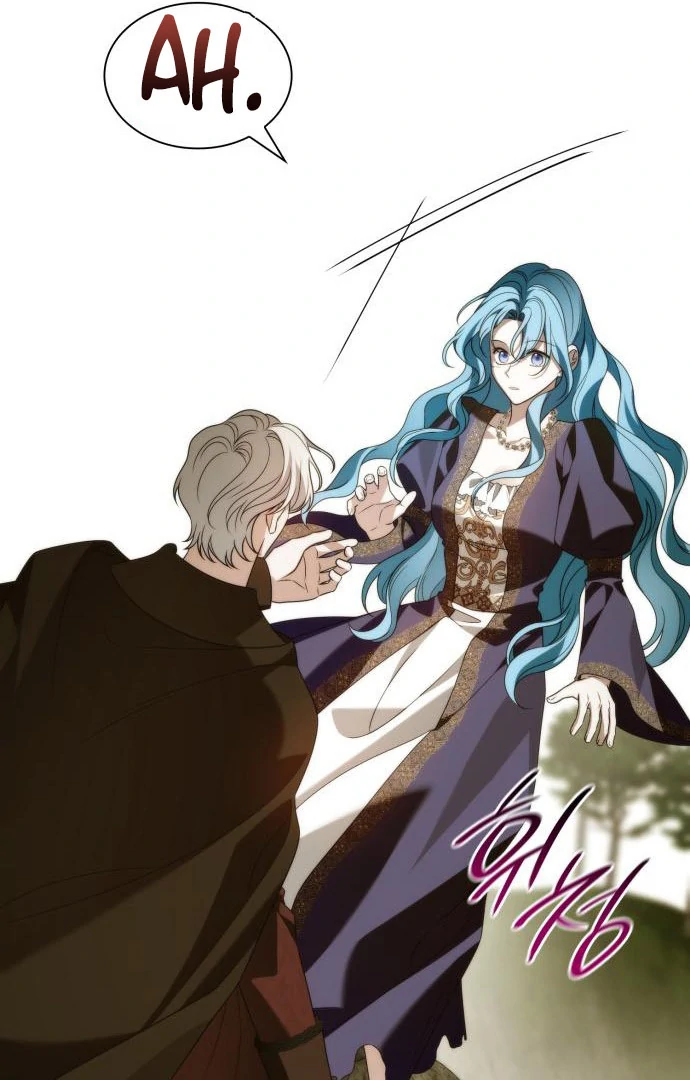 Noble in Name, Vulgar at Heart Chapter 21 - halaman 24