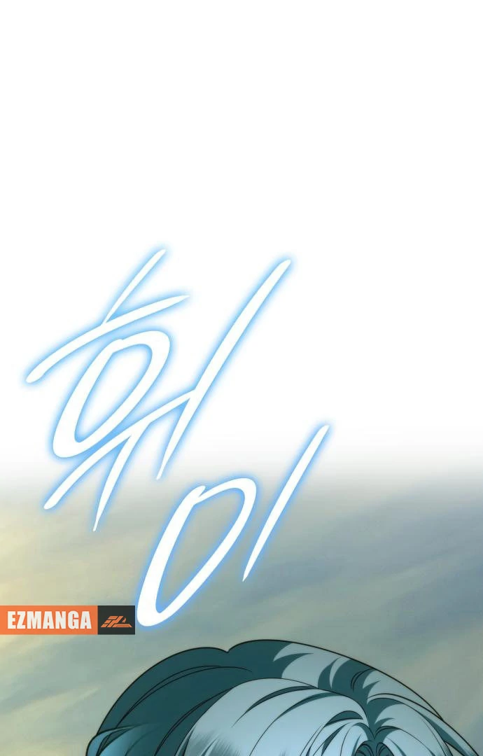 Noble in Name, Vulgar at Heart Chapter 21 - halaman 5