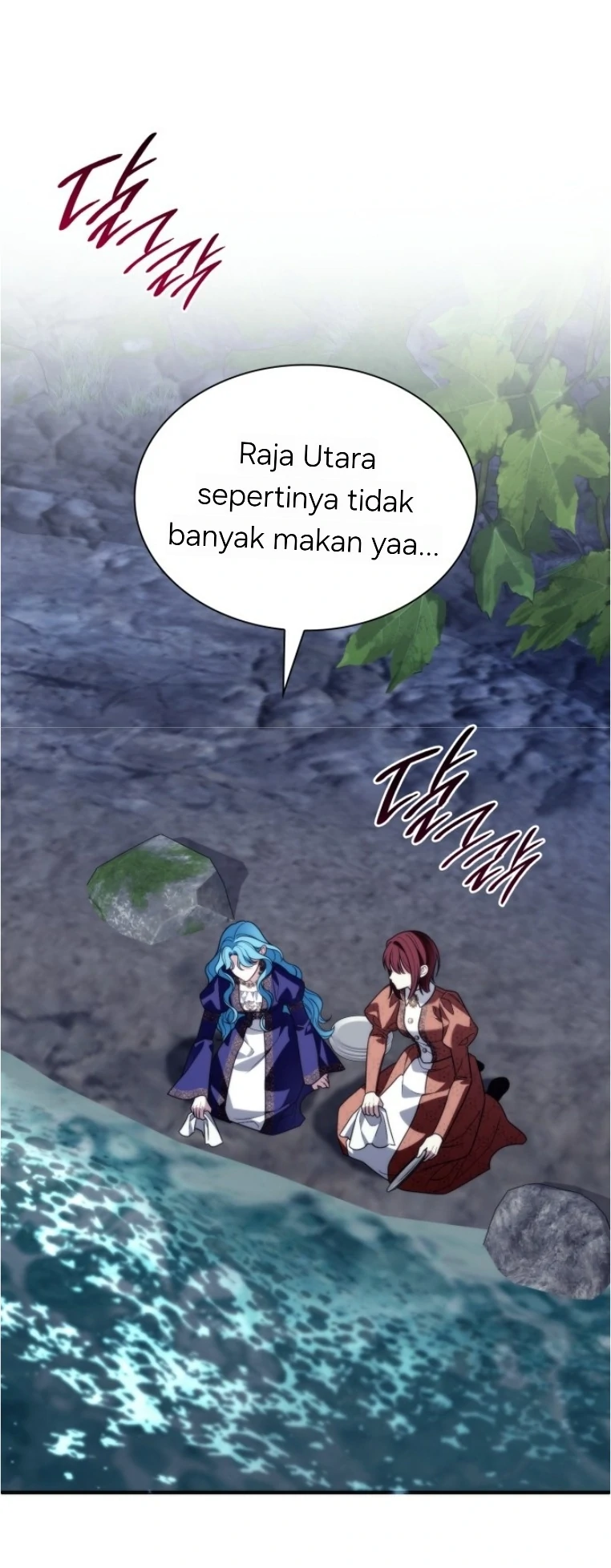 Noble in Name, Vulgar at Heart Chapter 24 - halaman 34
