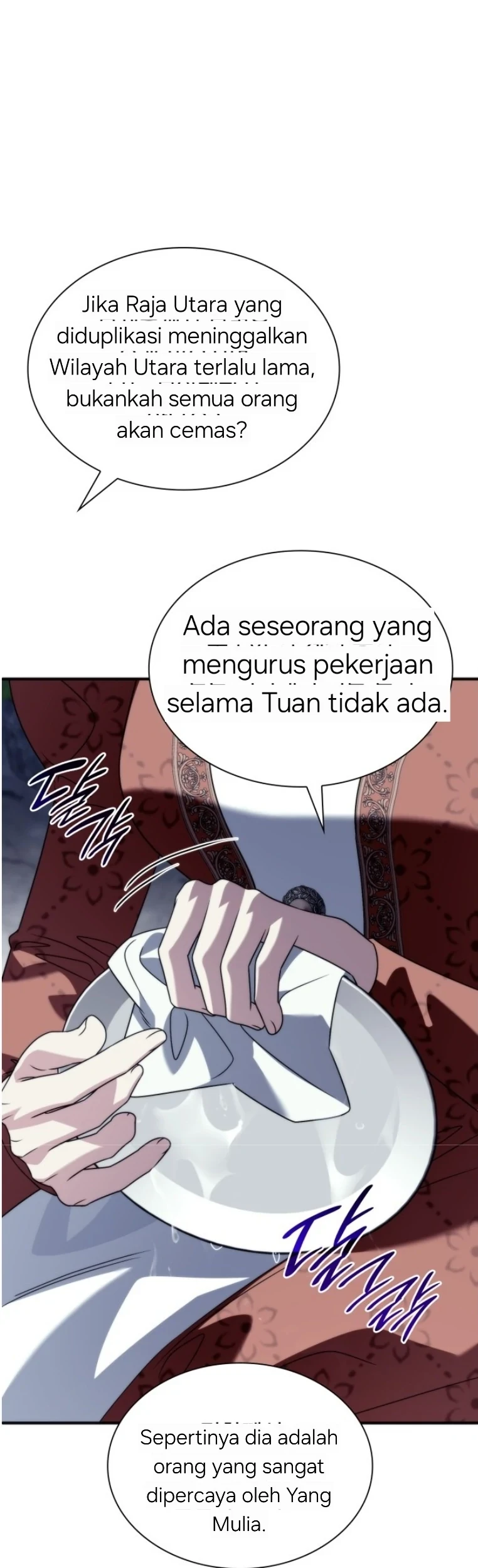 Noble in Name, Vulgar at Heart Chapter 24 - halaman 38