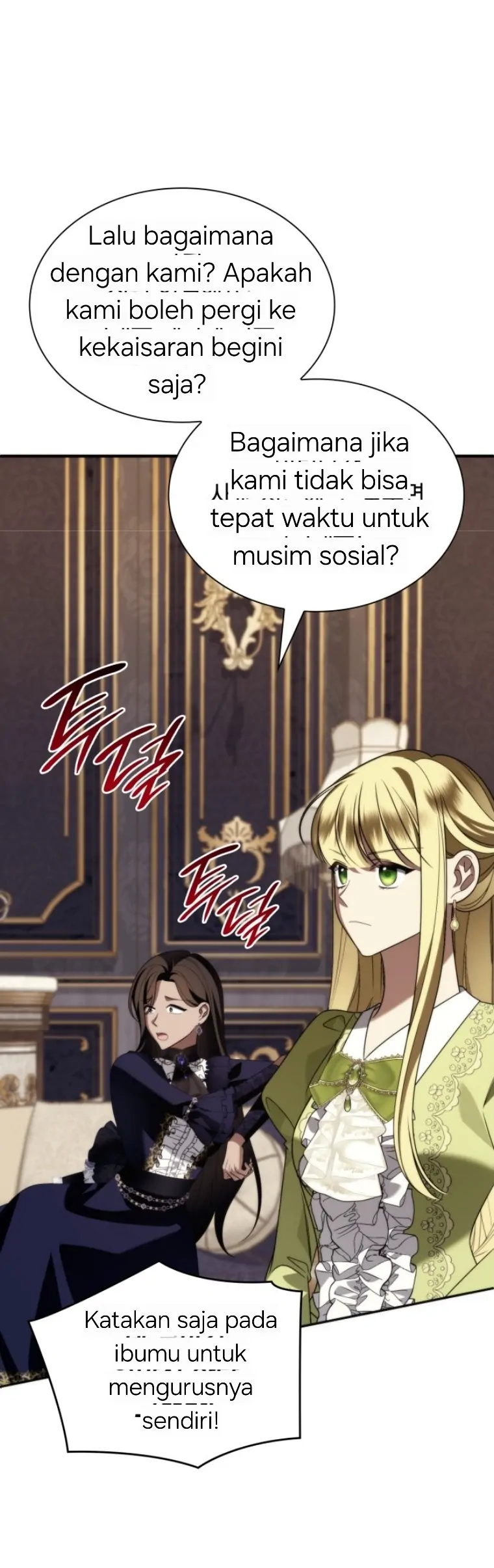 Noble in Name, Vulgar at Heart Chapter 24 - halaman 76