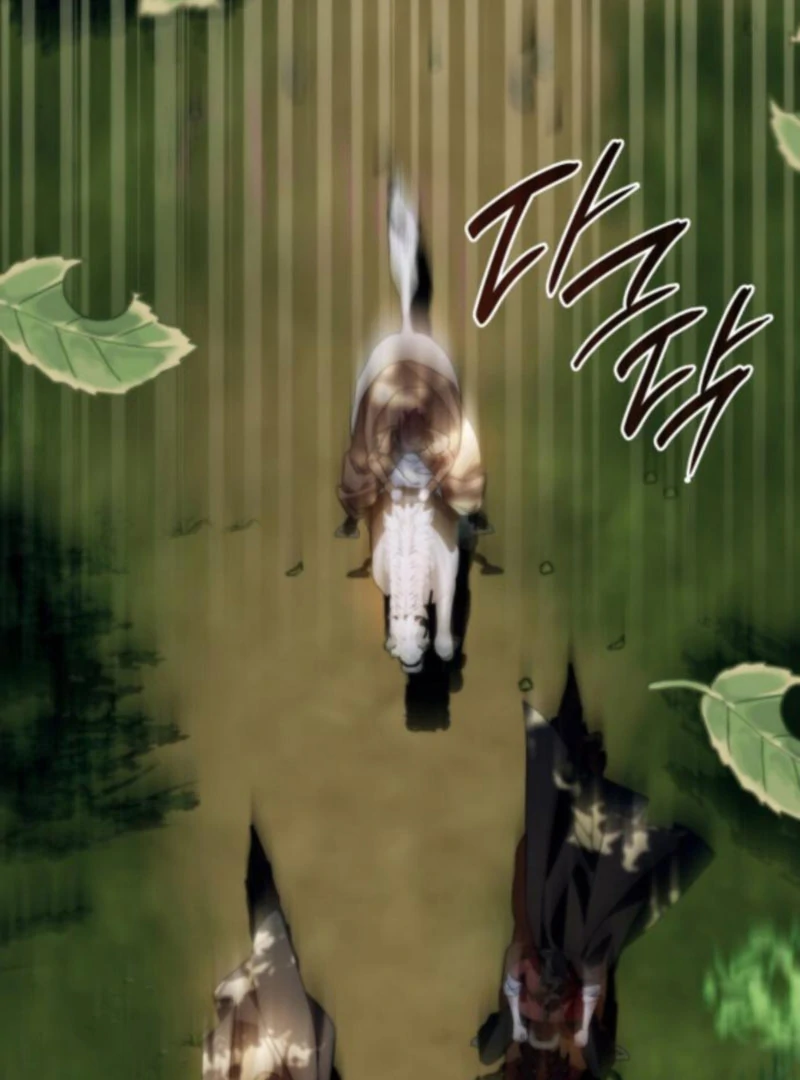 Noble in Name, Vulgar at Heart Chapter 25 - halaman 18
