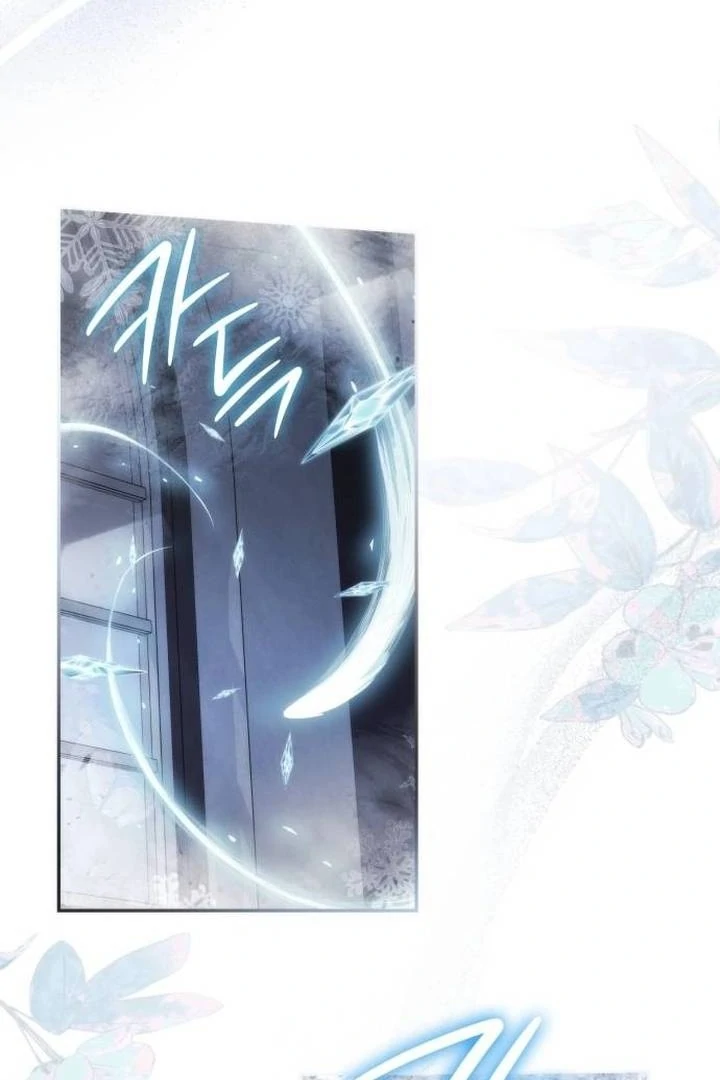 Noble in Name, Vulgar at Heart Chapter 3 - halaman 138