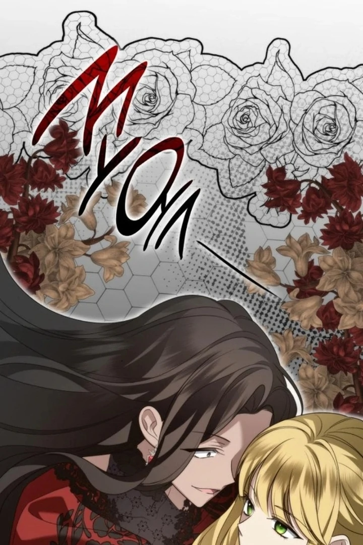 Noble in Name, Vulgar at Heart Chapter 6 - halaman 45
