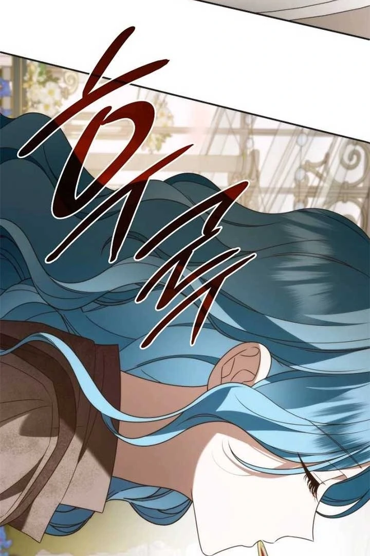 Noble in Name, Vulgar at Heart Chapter 9 - halaman 33