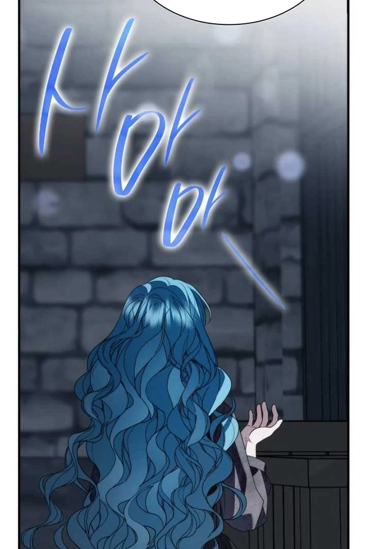 Noble in Name, Vulgar at Heart Chapter 9 - halaman 95