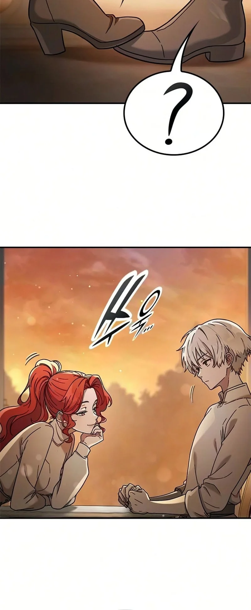 Noble Lady Reformation Guide Chapter 23 - halaman 17