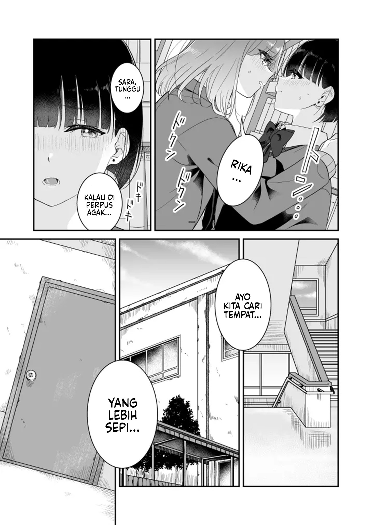 Nobody will come here, so... Chapter 0 - halaman 10