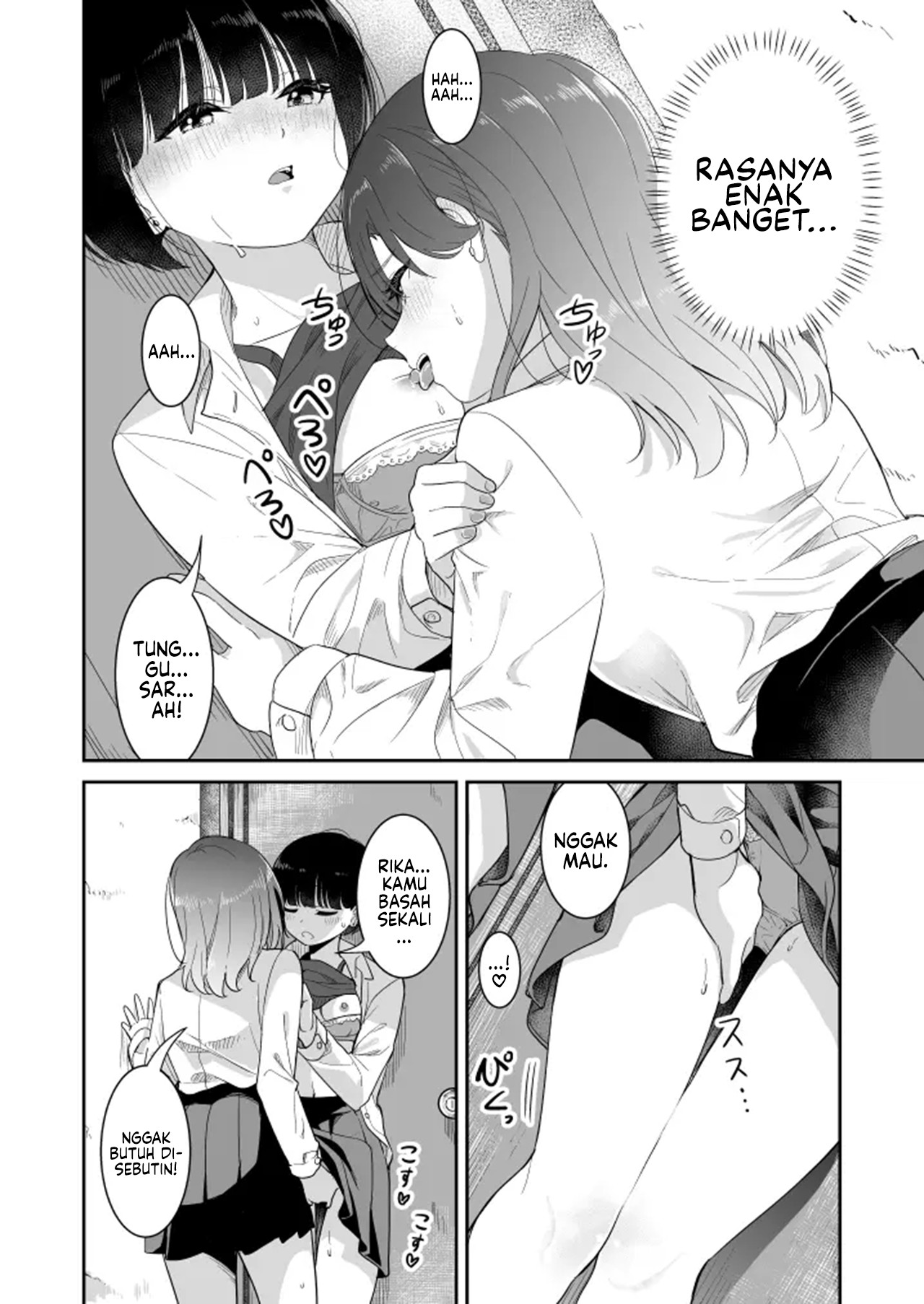 Nobody will come here, so... Chapter 0 - halaman 15