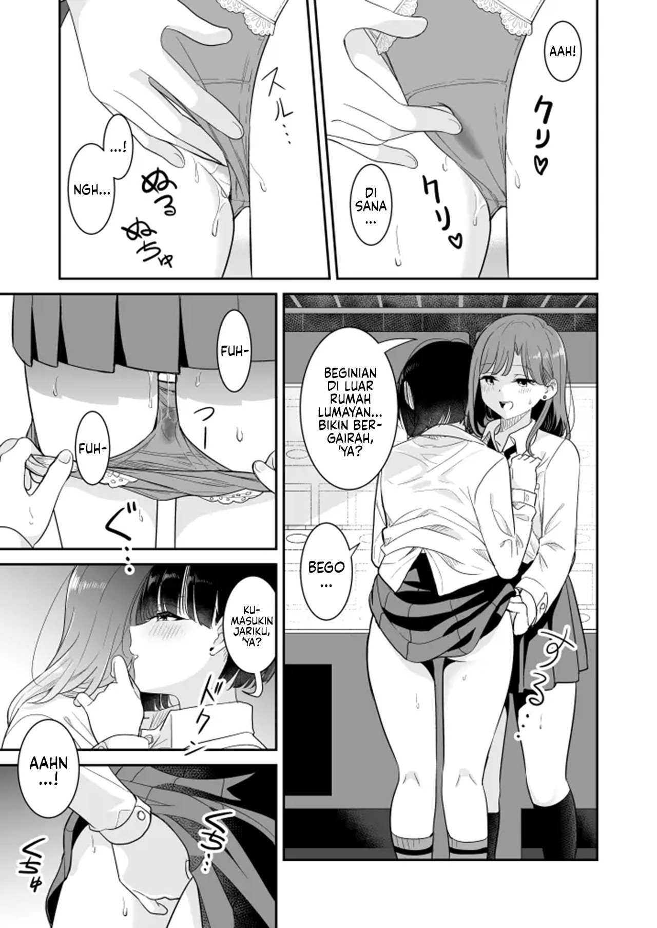 Nobody will come here, so... Chapter 0 - halaman 16