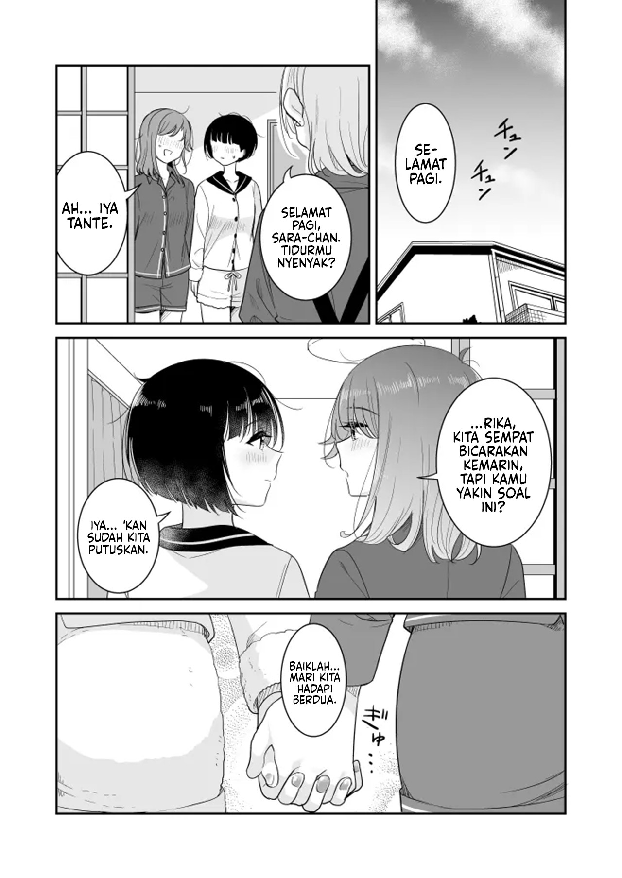 Nobody will come here, so... Chapter 0 - halaman 5