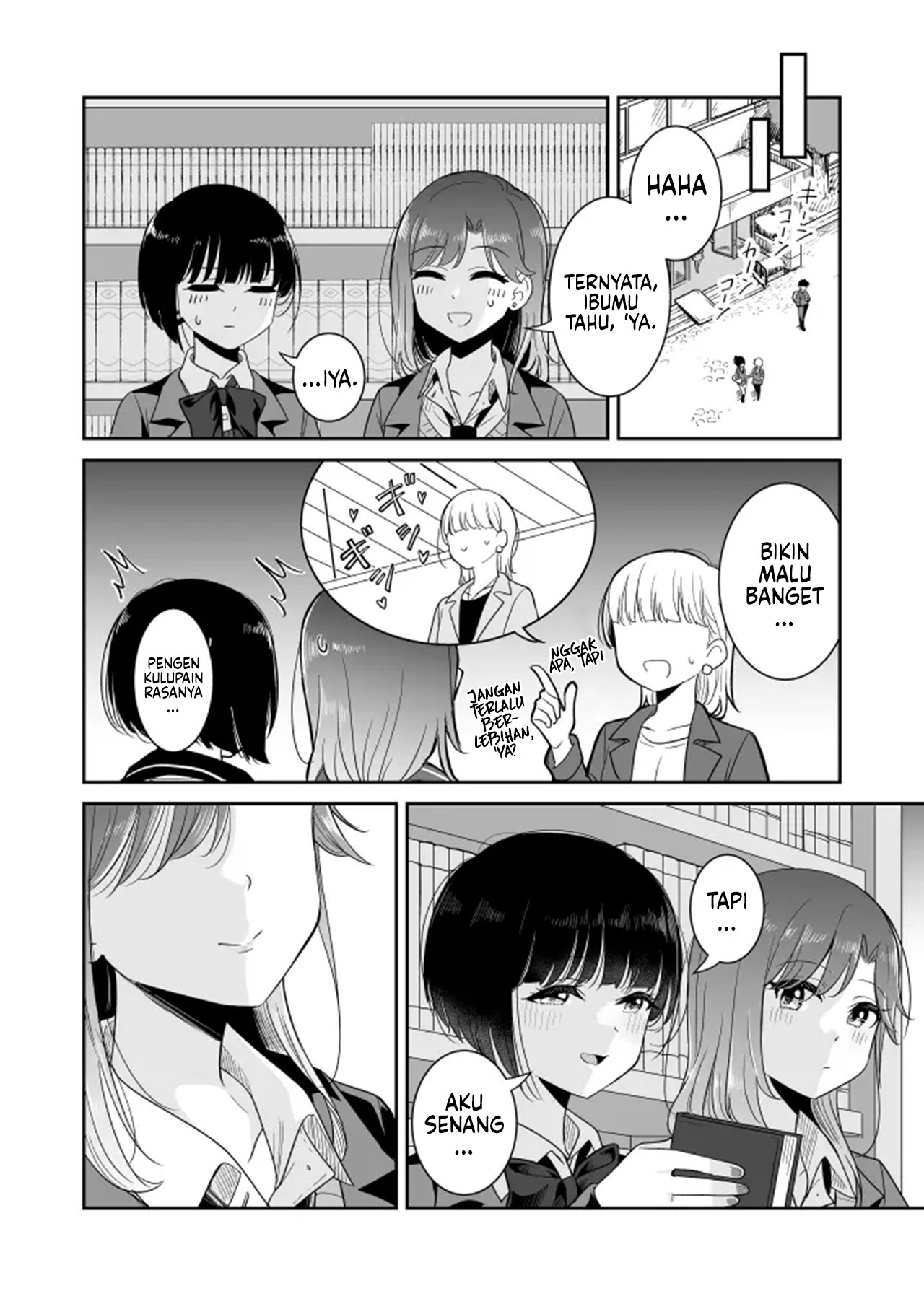 Nobody will come here, so... Chapter 0 - halaman 7