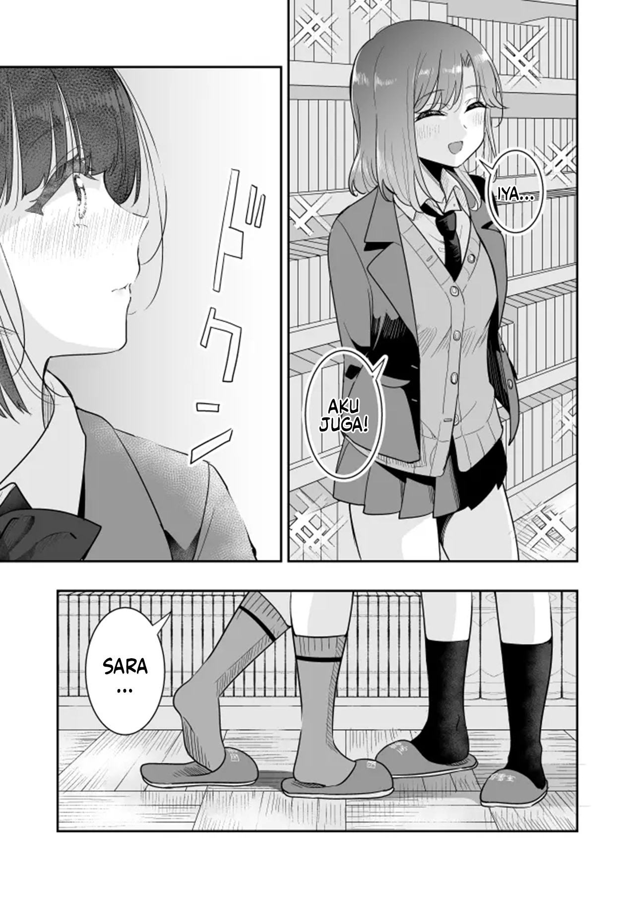 Nobody will come here, so... Chapter 0 - halaman 8