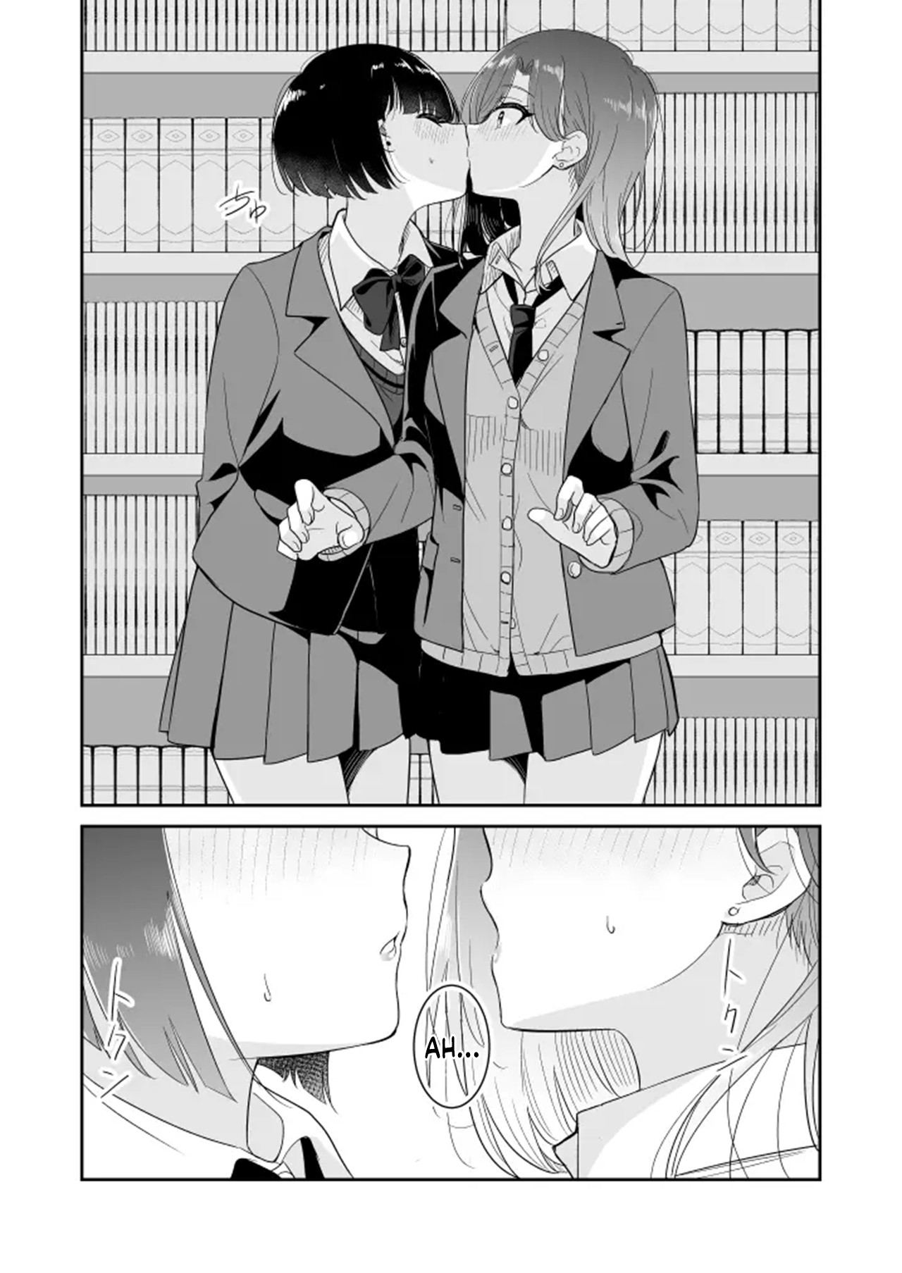 Nobody will come here, so... Chapter 0 - halaman 9