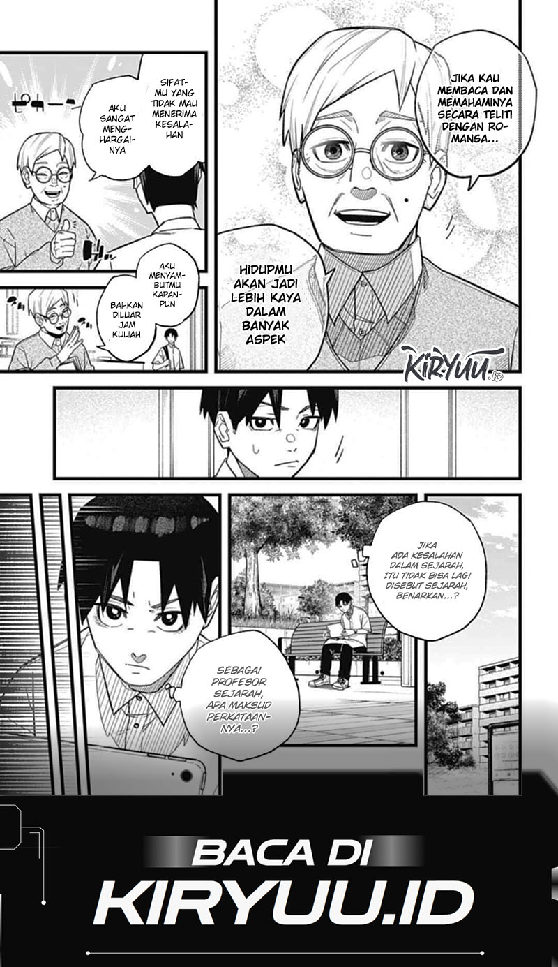 Nobunaga Multiverse Chapter 1.1 - halaman 10