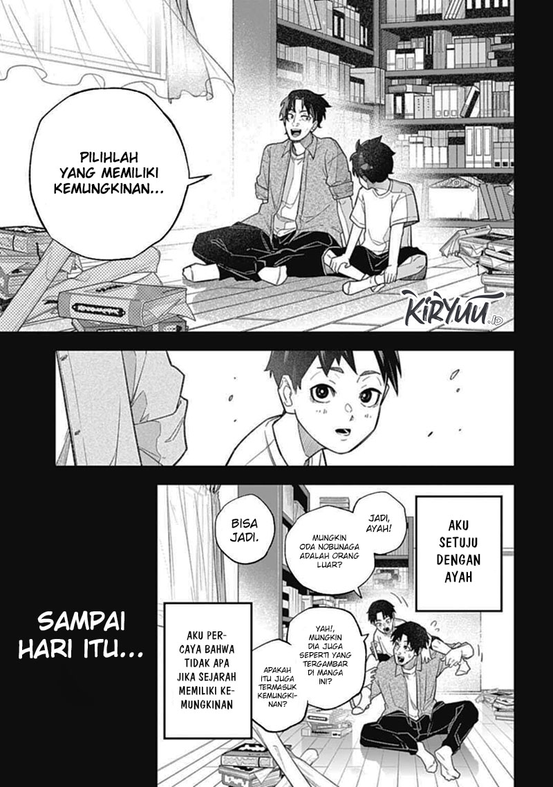 Nobunaga Multiverse Chapter 1.1 - halaman 12