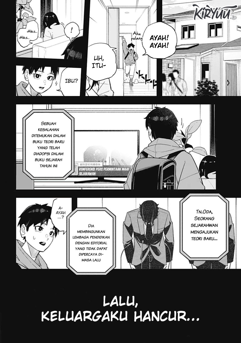 Nobunaga Multiverse Chapter 1.1 - halaman 13