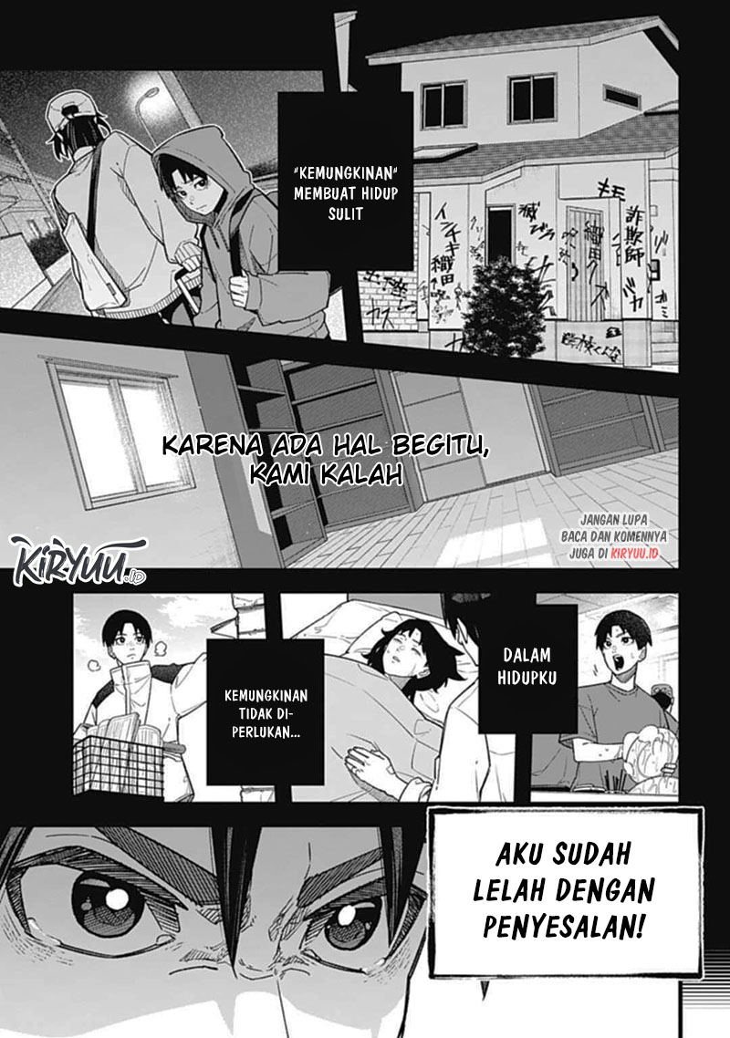 Nobunaga Multiverse Chapter 1.1 - halaman 14