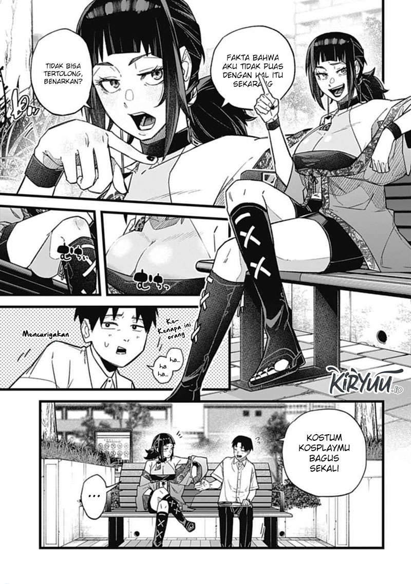 Nobunaga Multiverse Chapter 1.1 - halaman 16