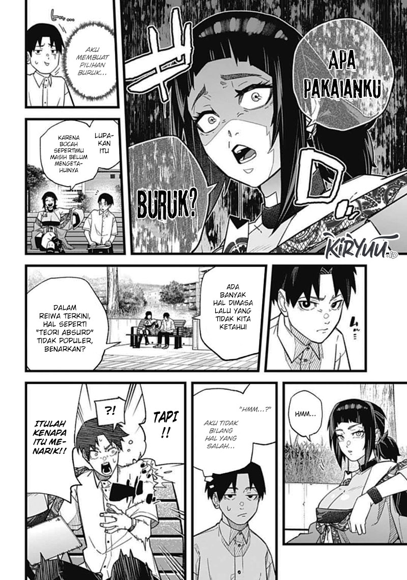 Nobunaga Multiverse Chapter 1.1 - halaman 17