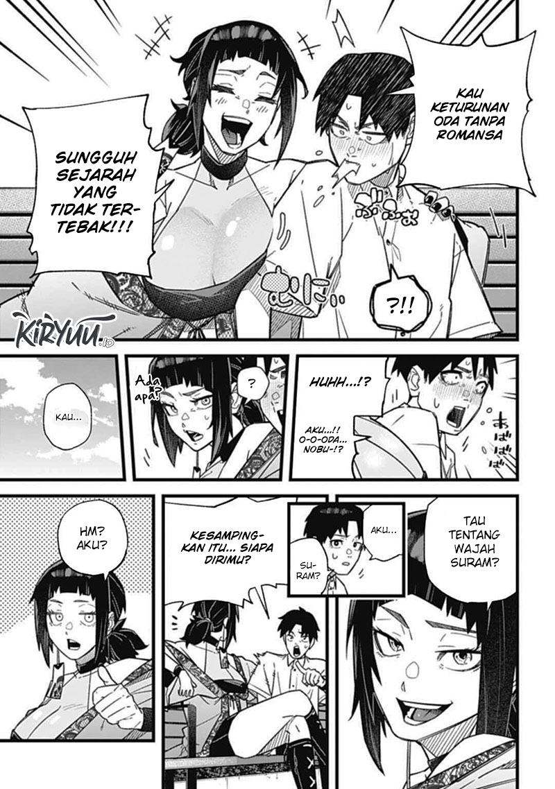 Nobunaga Multiverse Chapter 1.1 - halaman 18