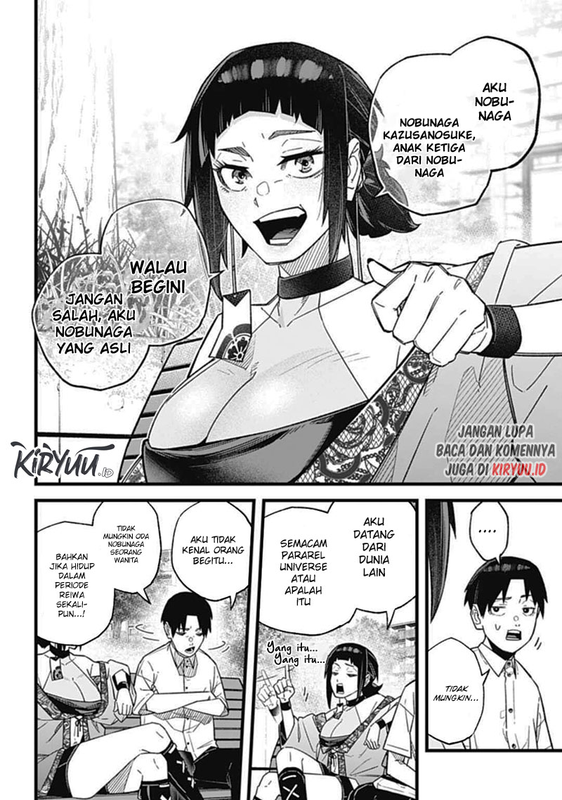 Nobunaga Multiverse Chapter 1.1 - halaman 19
