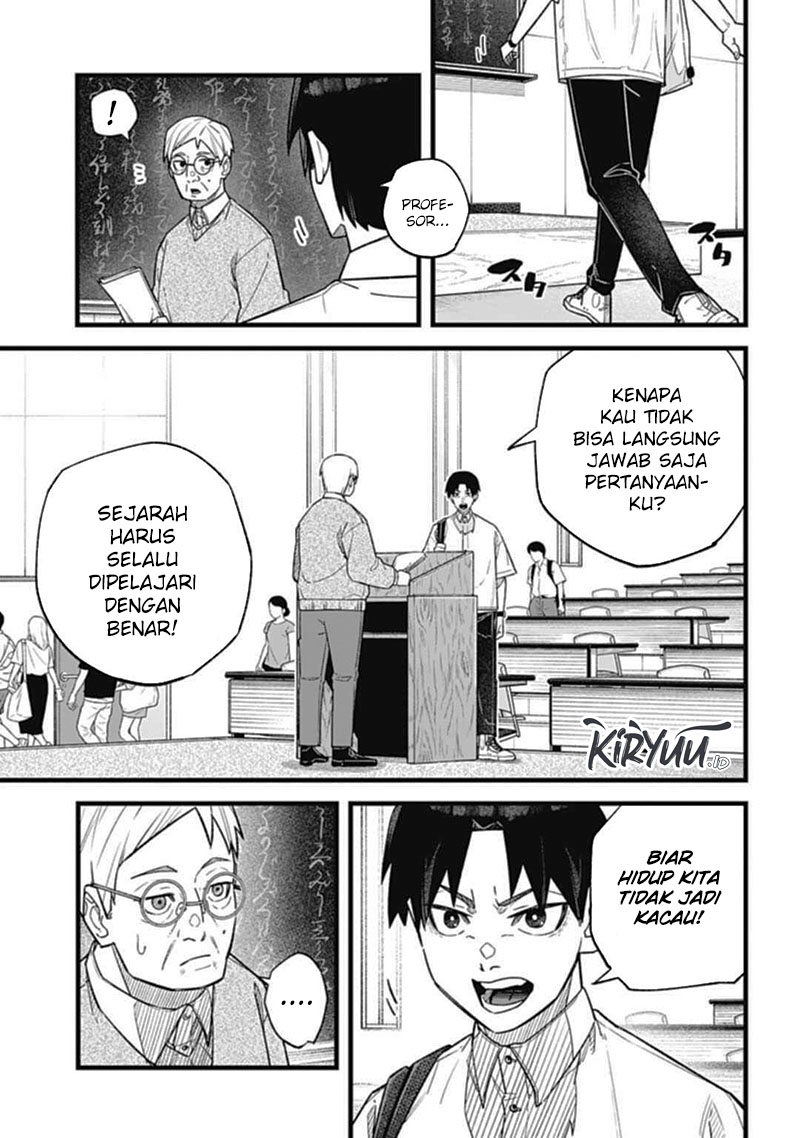 Nobunaga Multiverse Chapter 1.1 - halaman 6