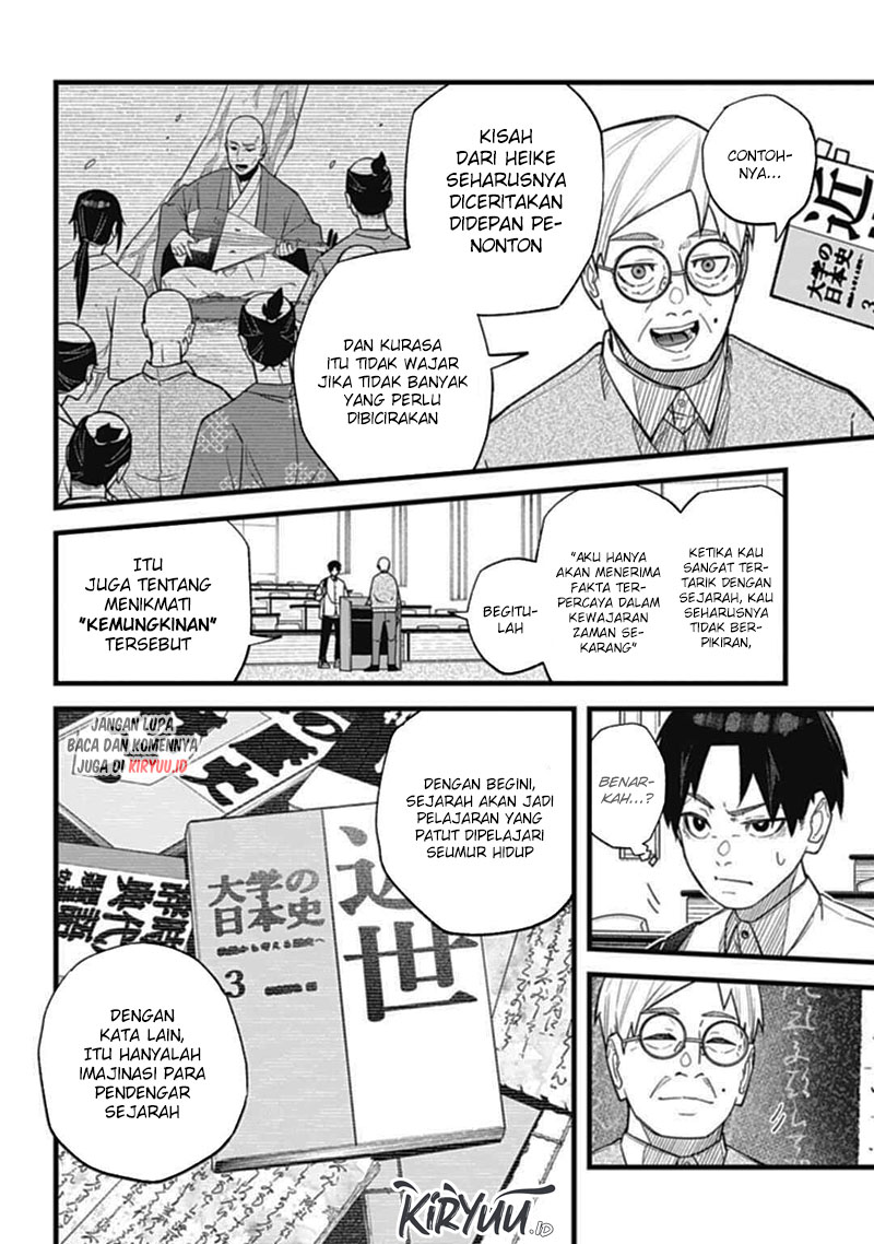 Nobunaga Multiverse Chapter 1.1 - halaman 9