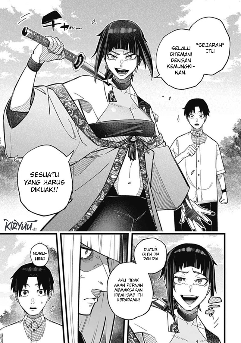 Nobunaga Multiverse Chapter 1.2 - halaman 15