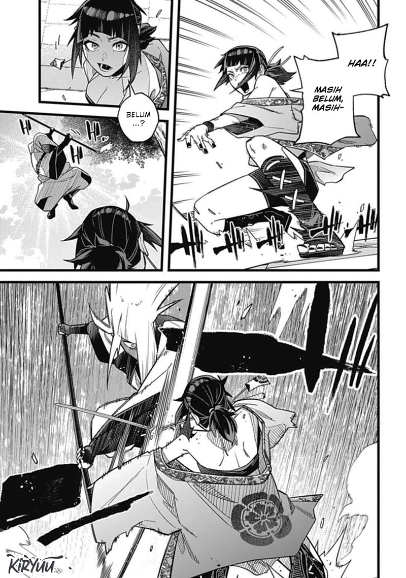 Nobunaga Multiverse Chapter 1.2 - halaman 3