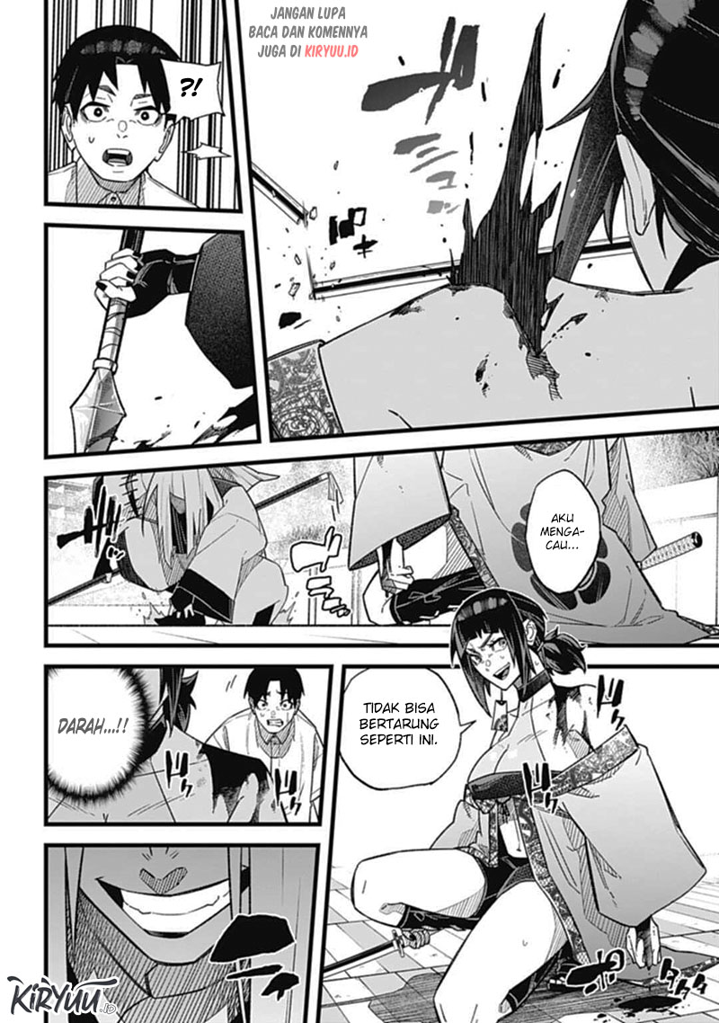 Nobunaga Multiverse Chapter 1.2 - halaman 4