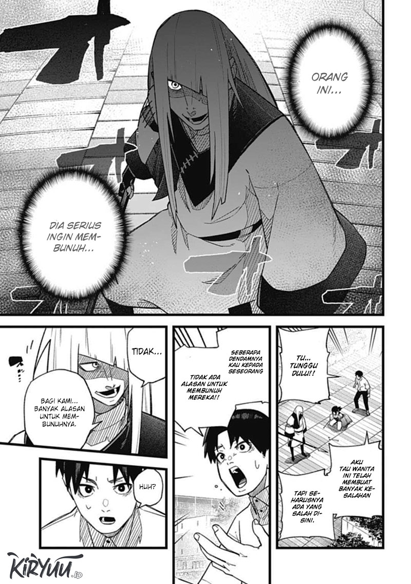 Nobunaga Multiverse Chapter 1.2 - halaman 5