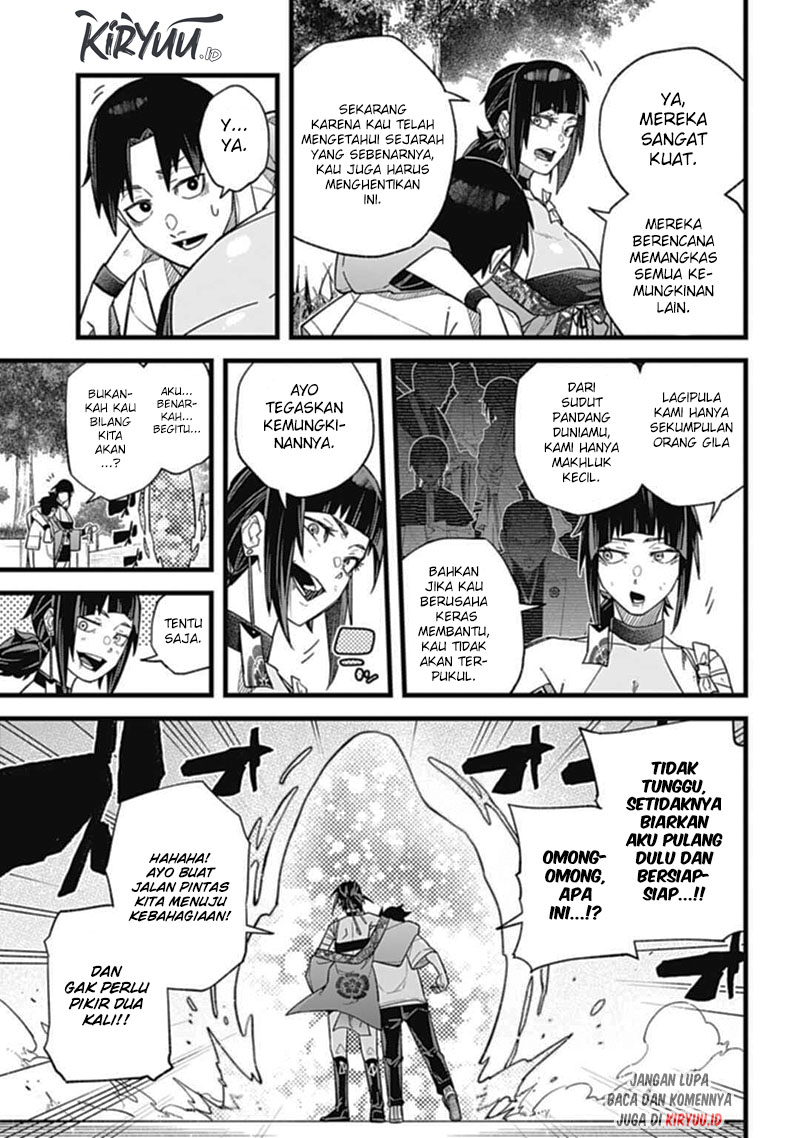 Nobunaga Multiverse Chapter 1.3 - halaman 11