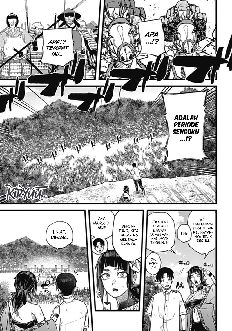 Nobunaga Multiverse Chapter 1.3 - halaman 15