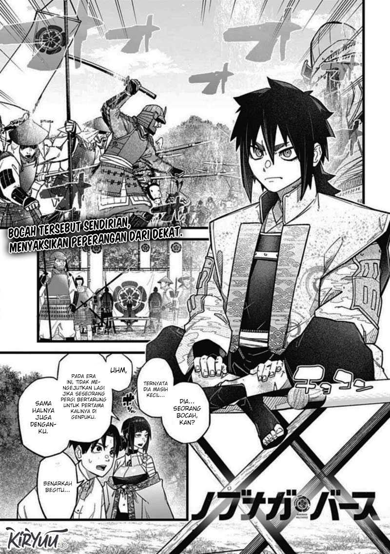 Nobunaga Multiverse Chapter 2.1 - halaman 2