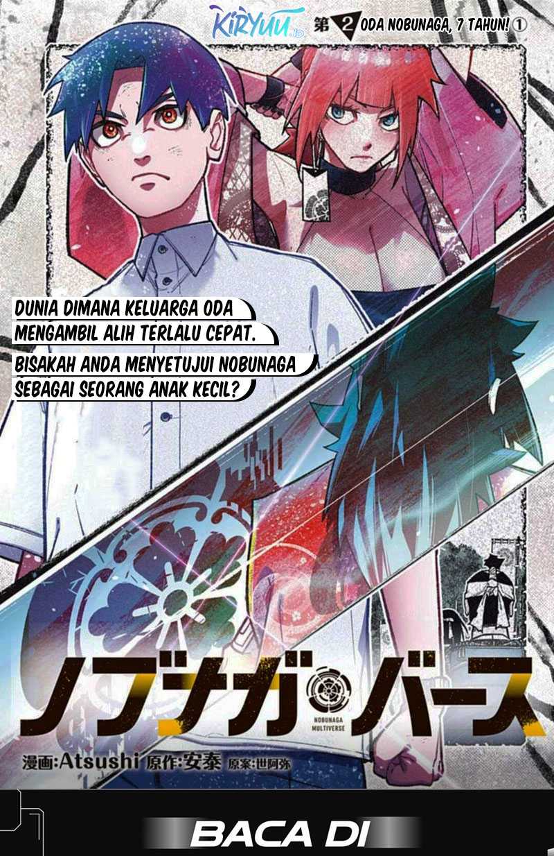 Nobunaga Multiverse Chapter 2.1 - halaman 4